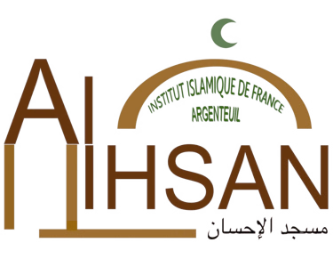 Logo Association Cultuelle Al-Ihsan